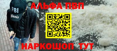 a pvp Азнакаево