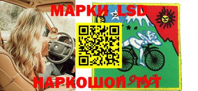 герыч Абакан