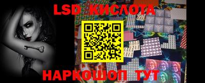 герыч Абакан