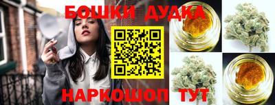 MESCALINE Абинск