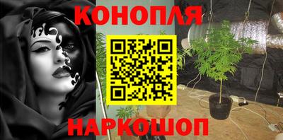 герыч Абакан