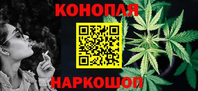 герыч Абакан