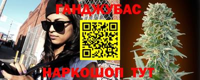 герыч Абакан