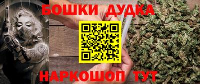герыч Абакан