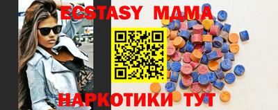 герыч Абакан
