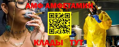 a pvp Азнакаево
