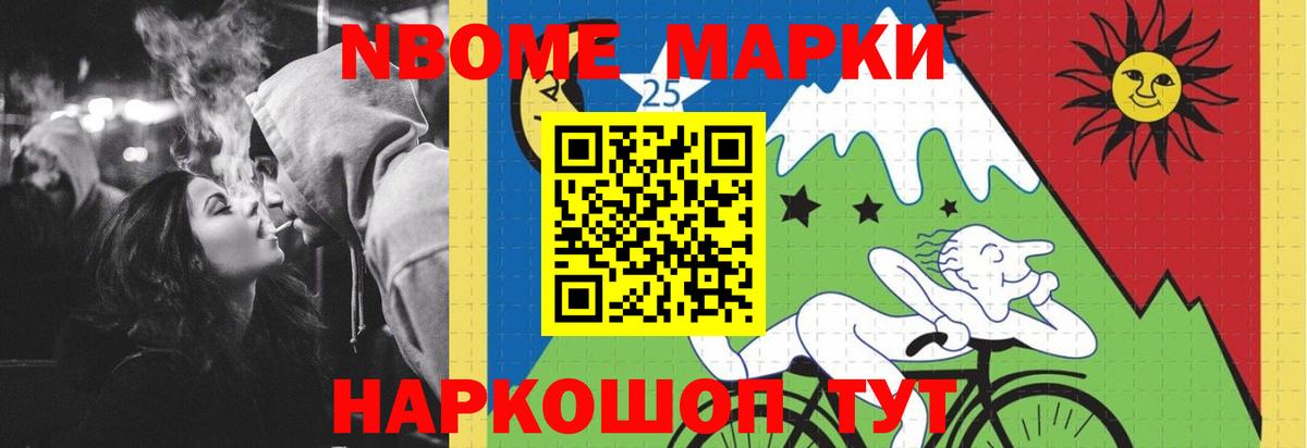 ЛСД экстази кислота Абинск