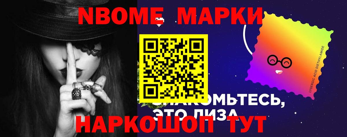 ЛСД экстази кислота  ЛСД экстази ecstasy  Вход с VPN  Абинск 